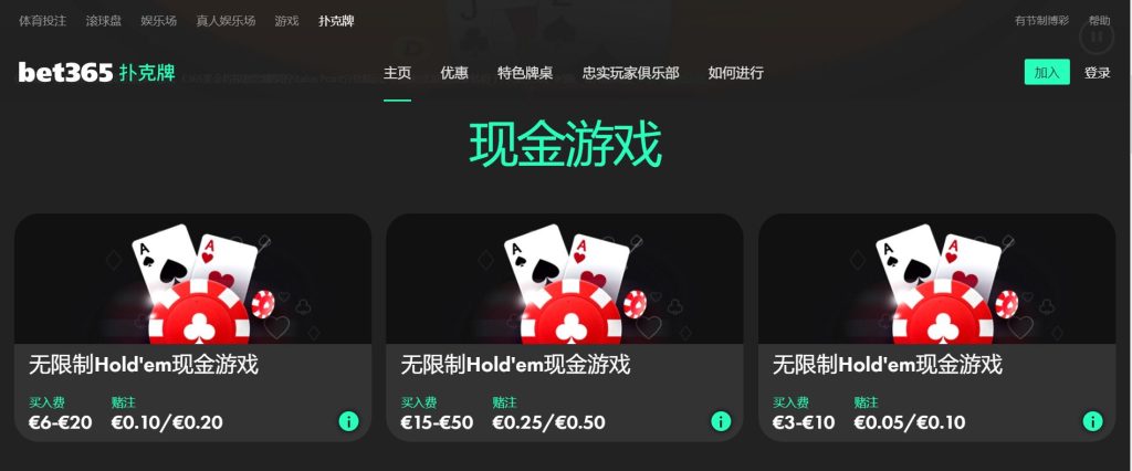 波蒂斯,此战关键,助推球队不,开云体育,体育赛事,赛事分析,运动平台,在线体育,体育新闻,赛事直播,体育资讯,体育社区,运动爱好者