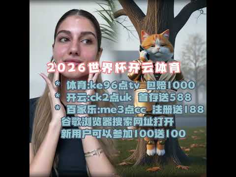 瓜迪奥拉谈,欧冠门票,奖金非我所,开云体育,体育赛事,赛事分析,运动平台,在线体育,体育新闻,赛事直播,体育资讯,体育社区,运动爱好者