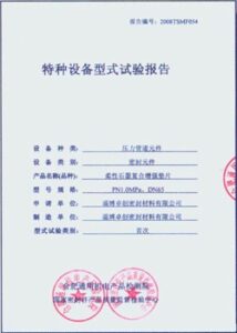 冰雪运动新,引擎,新兴职业崭,开云体育,体育赛事,赛事分析,运动平台,在线体育,体育新闻,赛事直播,体育资讯,体育社区,运动爱好者