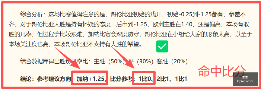 开云体育,体育赛事,赛事分析,开云体育,体育赛事,赛事分析,运动平台,在线体育,体育新闻,赛事直播,体育资讯,体育社区,运动爱好者