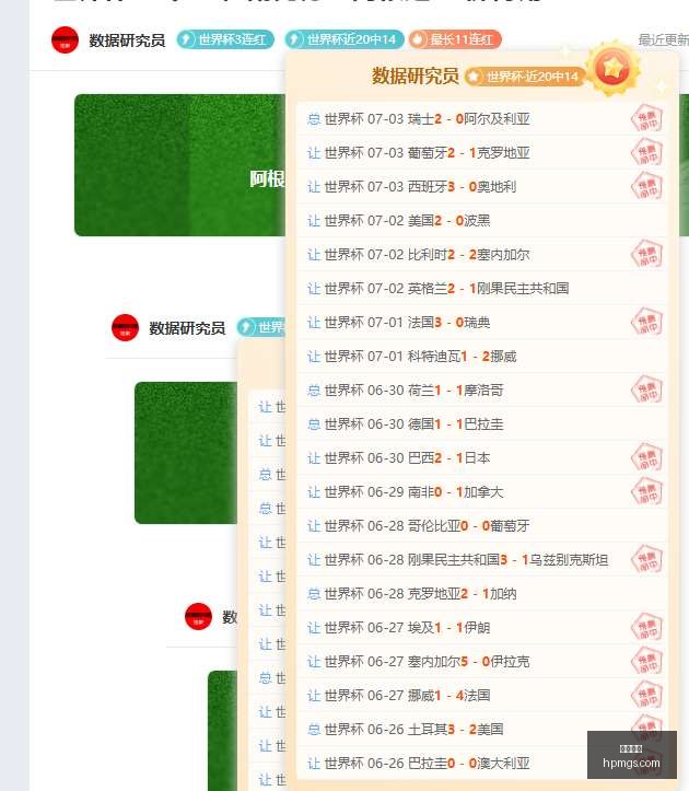 开云体育,体育赛事,赛事分析,开云体育,体育赛事,赛事分析,运动平台,在线体育,体育新闻,赛事直播,体育资讯,体育社区,运动爱好者