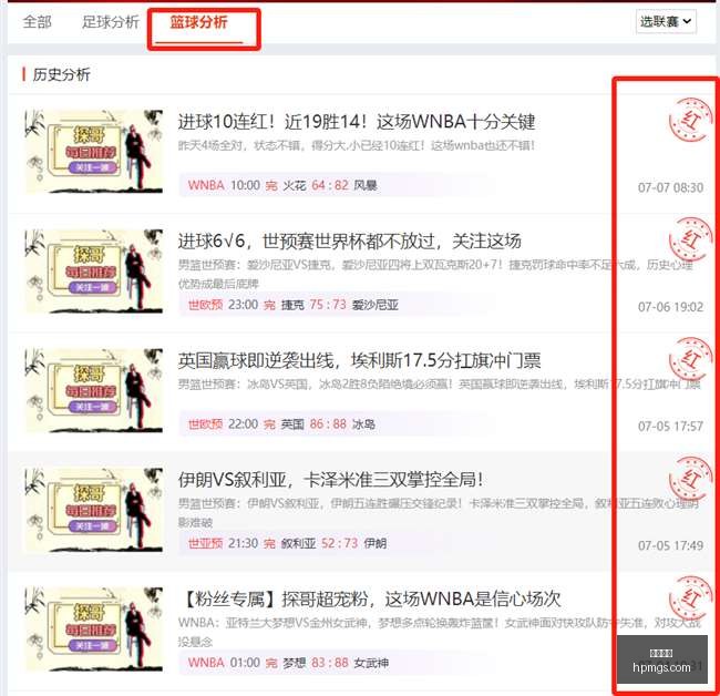 开云体育,体育赛事,赛事分析,开云体育,体育赛事,赛事分析,运动平台,在线体育,体育新闻,赛事直播,体育资讯,体育社区,运动爱好者