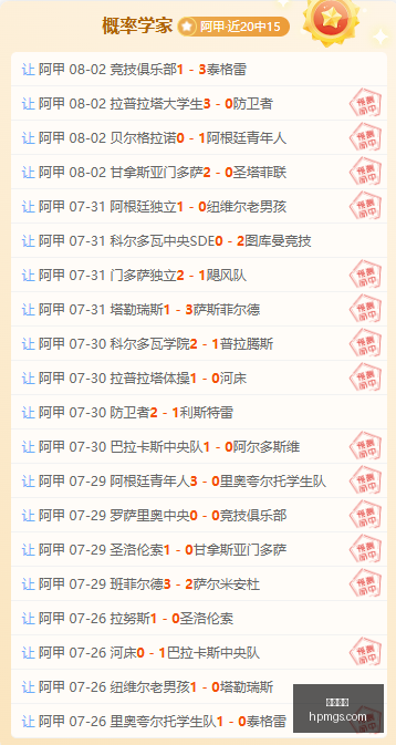 开云体育,体育赛事,赛事分析,开云体育,体育赛事,赛事分析,运动平台,在线体育,体育新闻,赛事直播,体育资讯,体育社区,运动爱好者