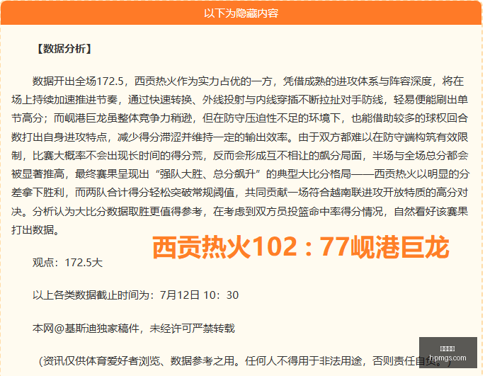 开云体育,体育赛事,赛事分析,开云体育,体育赛事,赛事分析,运动平台,在线体育,体育新闻,赛事直播,体育资讯,体育社区,运动爱好者