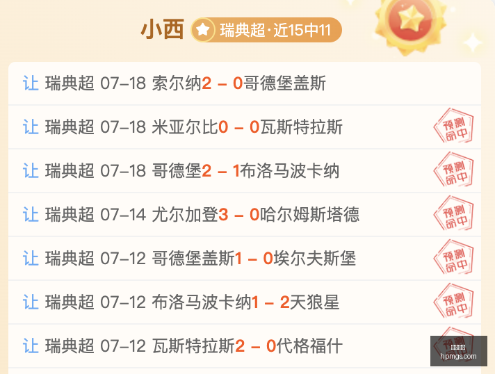 开云体育,体育赛事,赛事分析,开云体育,体育赛事,赛事分析,运动平台,在线体育,体育新闻,赛事直播,体育资讯,体育社区,运动爱好者
