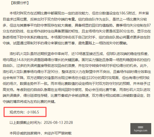 开云体育,体育赛事,赛事分析,开云体育,体育赛事,赛事分析,运动平台,在线体育,体育新闻,赛事直播,体育资讯,体育社区,运动爱好者