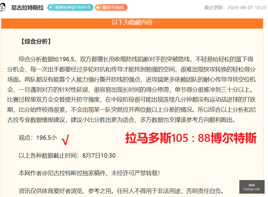 开云体育,体育赛事,赛事分析,开云体育,体育赛事,赛事分析,运动平台,在线体育,体育新闻,赛事直播,体育资讯,体育社区,运动爱好者