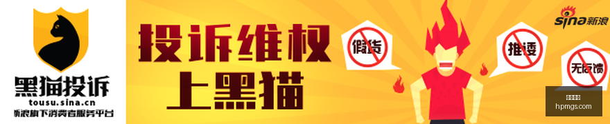 红魔,性能升级,电竞手机新,开云体育,体育赛事,赛事分析,运动平台,在线体育,体育新闻,赛事直播,体育资讯,体育社区,运动爱好者