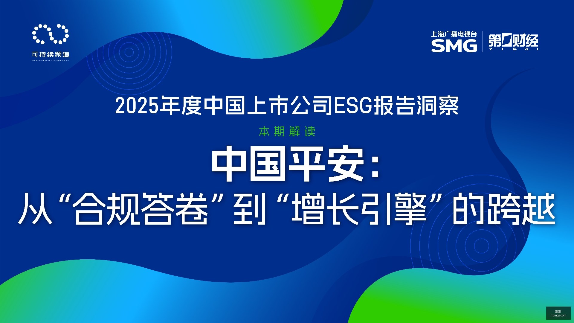 华为推出合,作伙伴计划,陈雷副总裁,开云体育,体育赛事,赛事分析,运动平台,在线体育,体育新闻,赛事直播,体育资讯,体育社区,运动爱好者