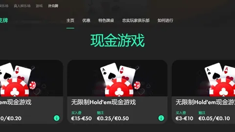 波蒂斯：此战关键，助推球队不断成长