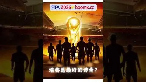 湖人交易盛宴：三项20+成就，成效显著！