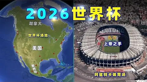 开云体育 资讯 163153 u5j