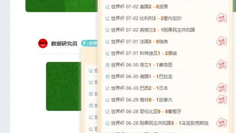 开云体育 101137