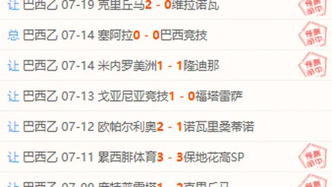开云体育，体育资讯， 103330 0