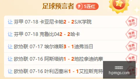 开云体育 105017