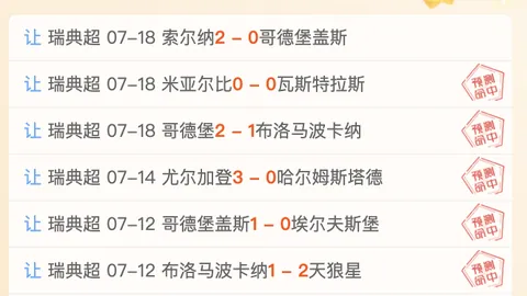 开云体育 110744