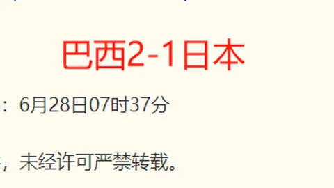 开云体育 112316 0