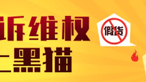 红魔5性能升，赛事分析，级，电竞手机新标杆